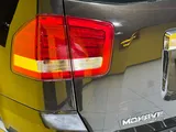 Kia Mohave 2017